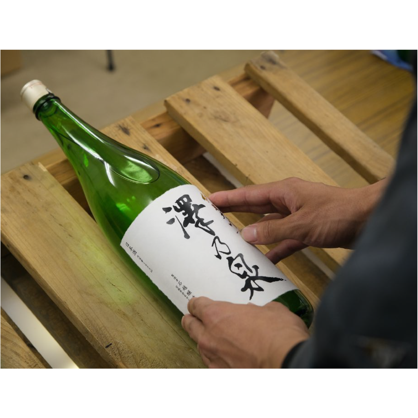 蔵の華 特別純米 澤乃泉 Kuranohana Tokubetsu Junmai Sawanoizumi 720ml