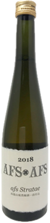 AFS stratae 2022 500ml