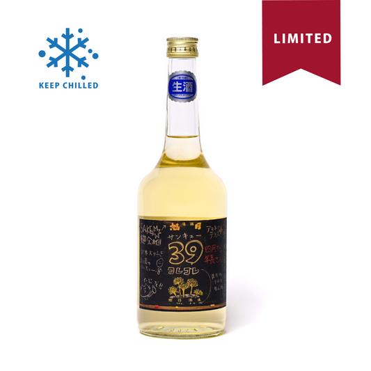 十旭日 麹39 生原酒 Juji Asahi Koji 39 Fresh NAMA Original Sake 2022