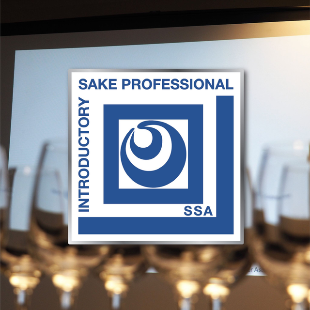 Sake Sommelier Association® Course - Introductory Sake Professional