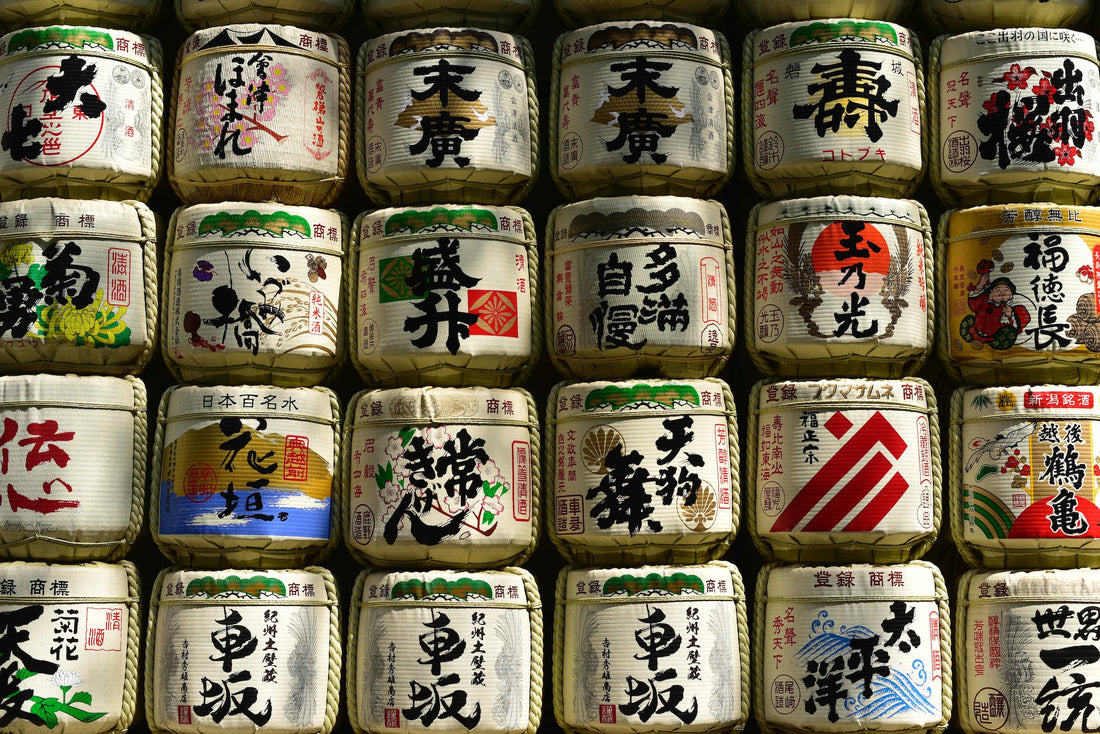 Japanese Sake Categorizations