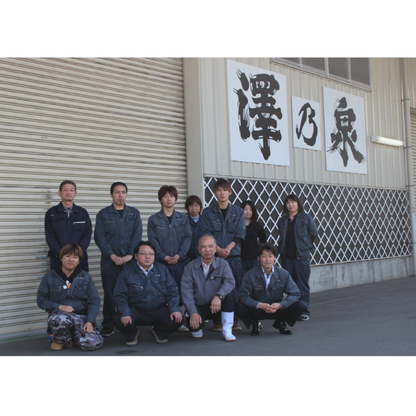 蔵の華 特別純米 澤乃泉 Kuranohana Tokubetsu Junmai Sawanoizumi 720ml