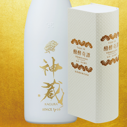 神蔵 Kagura non-filtered non-diluted Hitobi White 35 720ml