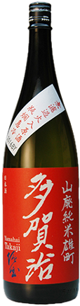 Tagaji Junmai Ginjo 多賀治 山廃純米雄町