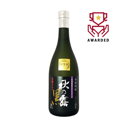 秋の露 黒Autumn Dips Black 720ml
