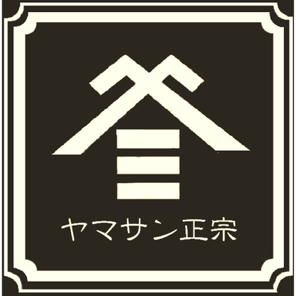 美肌島根 Bihada "Shining Skins" Shimane
