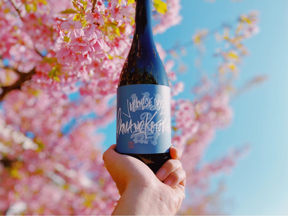 山の寿 Japanese Sake Yamanokotobuki 720ml